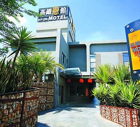 Hip Spa Motel Tajcshung Kültér fotó